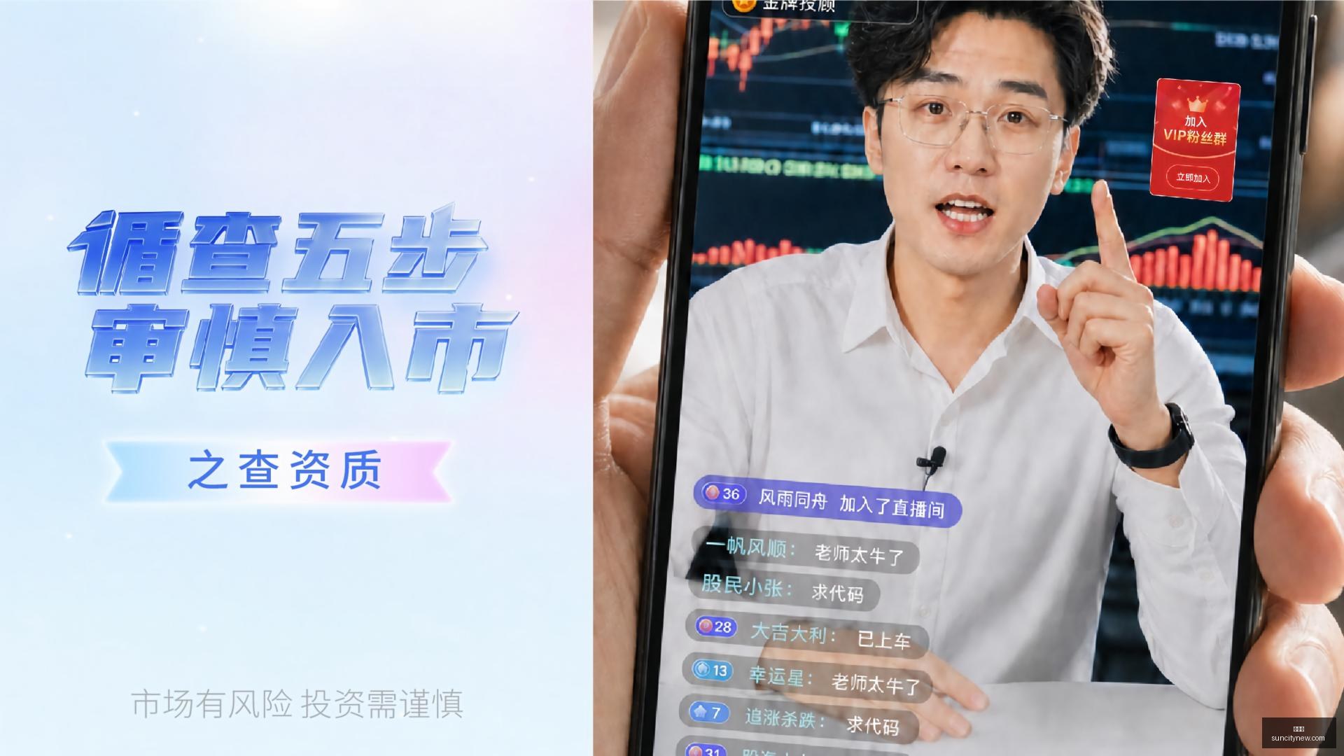 罗马制胜攻,阿兹蒙与帕,雷德斯双星,太阳城,太阳城娱乐,太阳城app,太阳城赌场