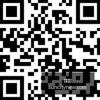 小米电竞手,机发布,游戏体验全,太阳城,太阳城娱乐,太阳城app,太阳城赌场