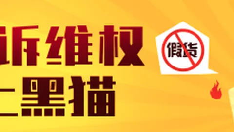 英雄联盟11总决赛，再创辉煌