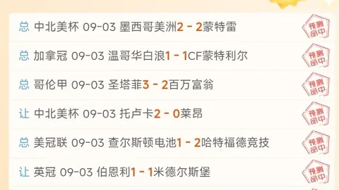 伊朗遭遇美国新空袭：霍尔木兹海峡风云再起，战局动态